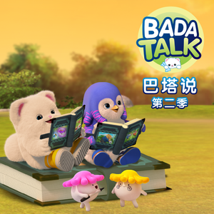 古东真理子全部作品顺序
