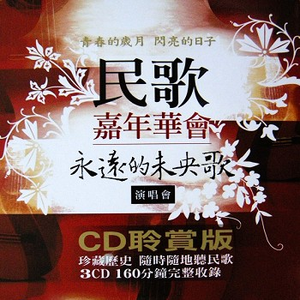 古东真理子全部作品顺序
