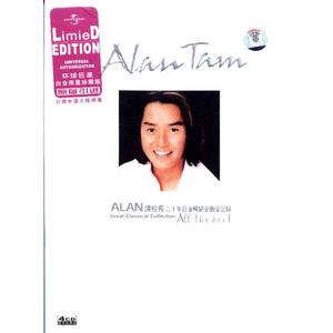 古东真理子全部作品顺序
