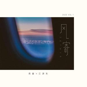 古东真理子全部作品顺序
