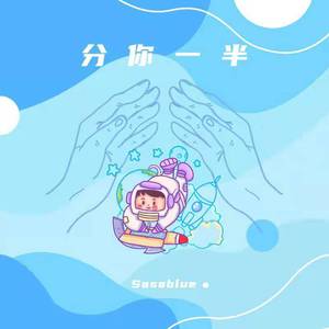 古东真理子全部作品顺序
