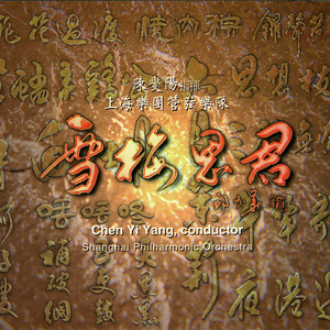 古东真理子全部作品顺序
